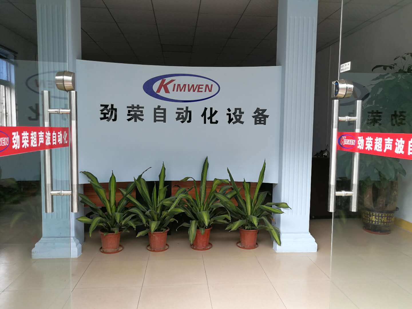 选购超声波清洗机要注意哪些事项？